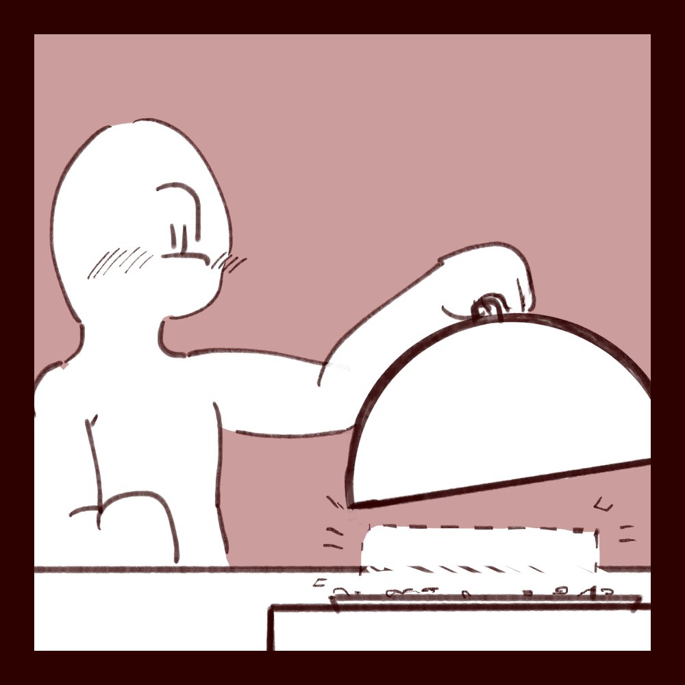 Manga Page 246