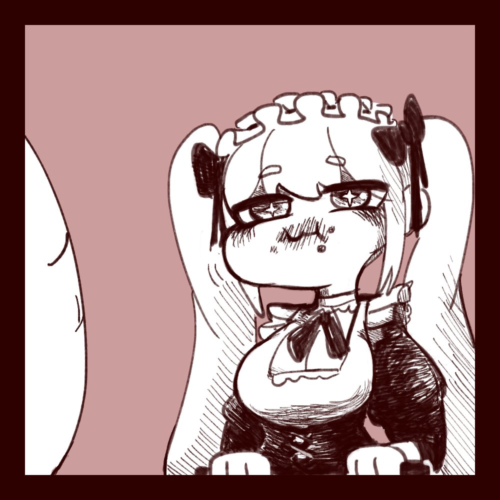 Manga Page 247