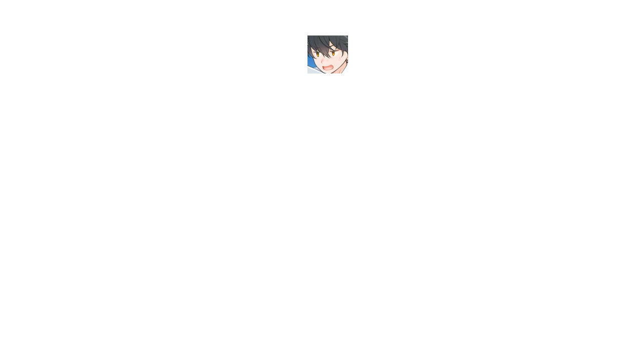 Manga Page 209