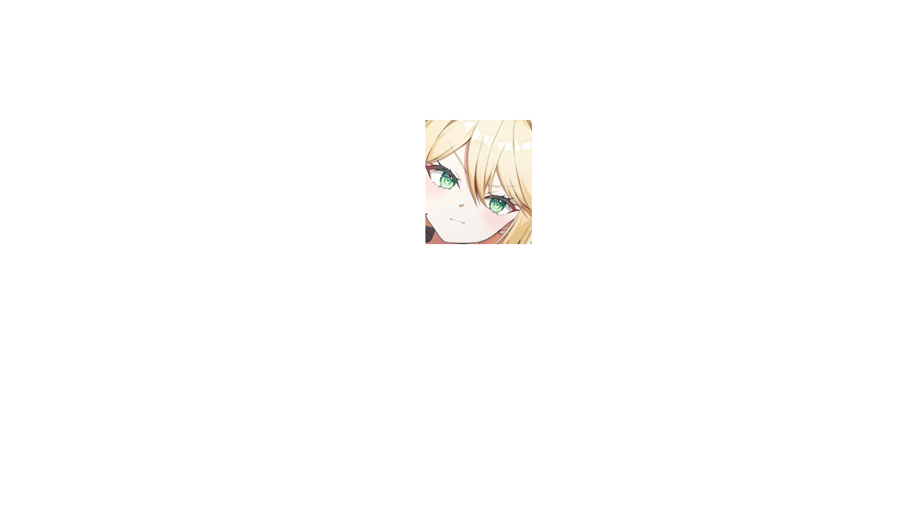 Manga Page 522