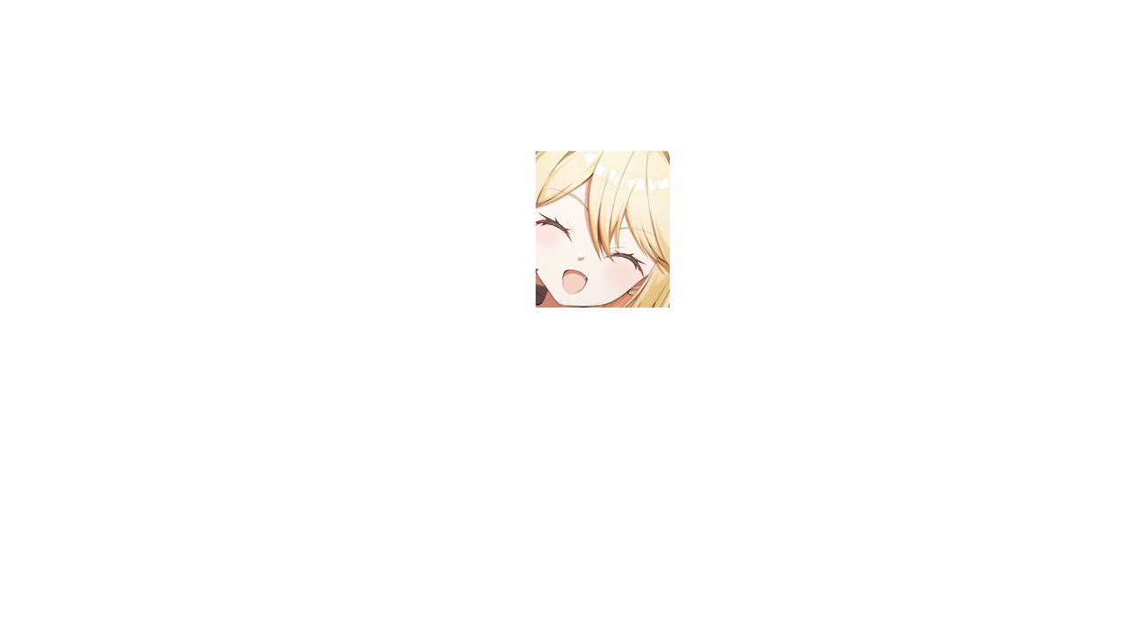 Manga Page 523