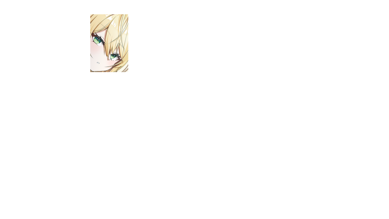 Manga Page 526