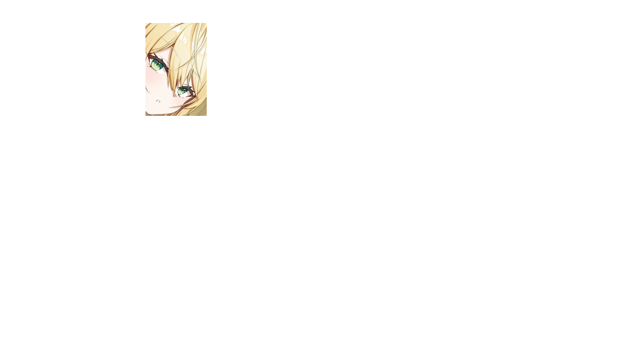 Manga Page 528