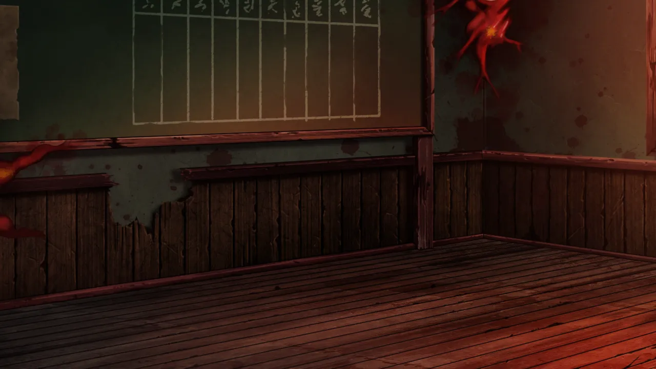 Manga Page 1139