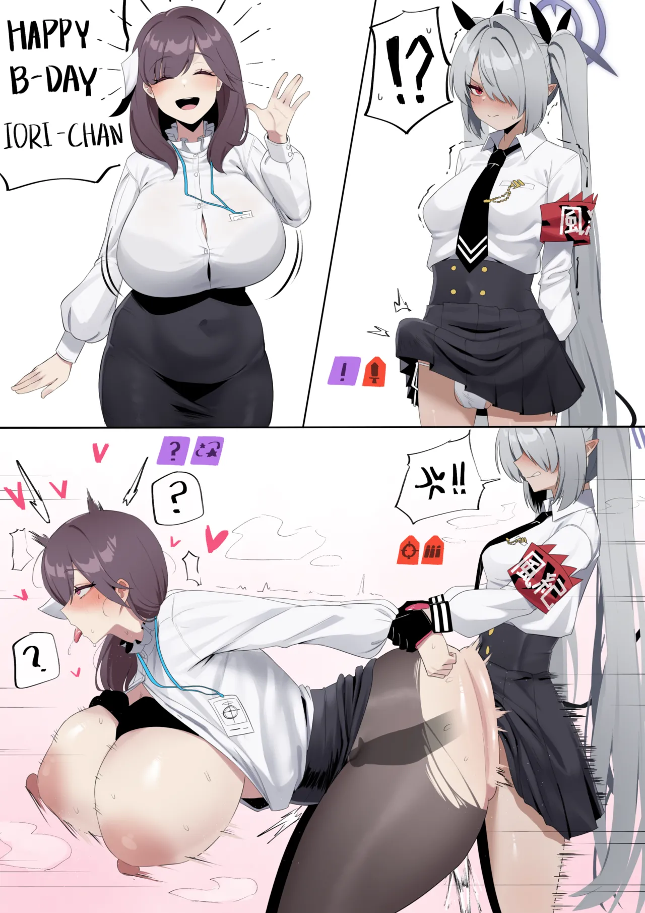 Manga Page 32