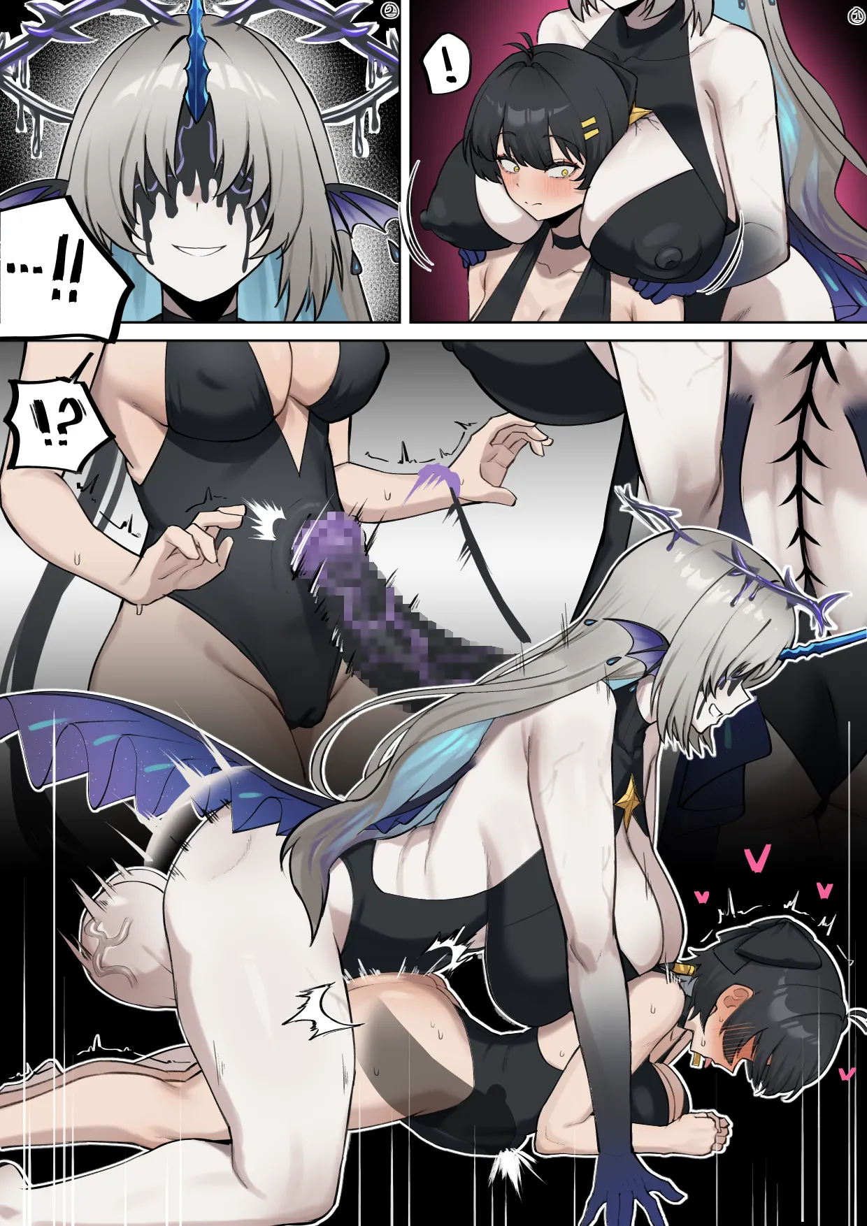Manga Page 41