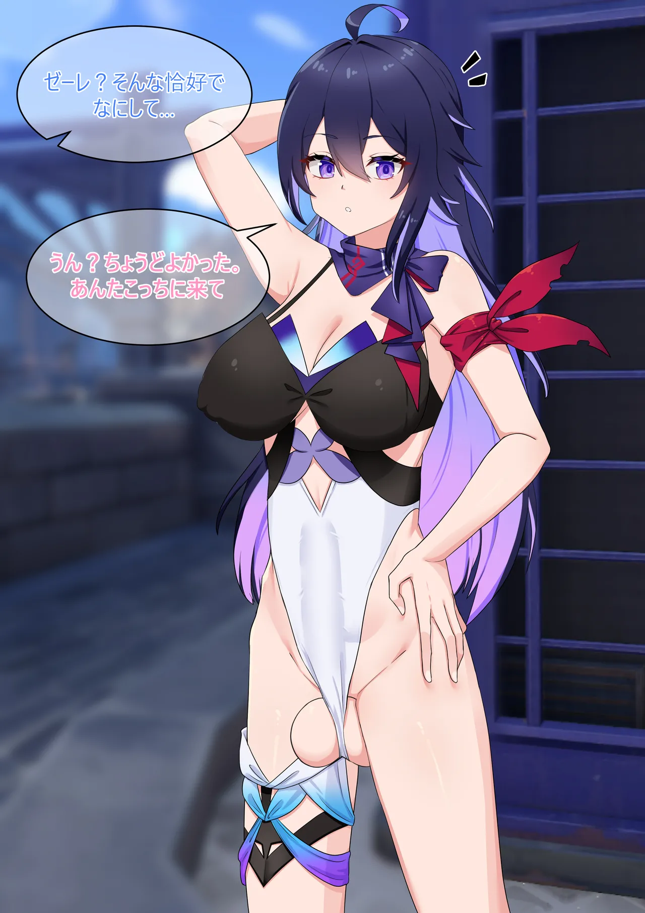 Manga Page 562