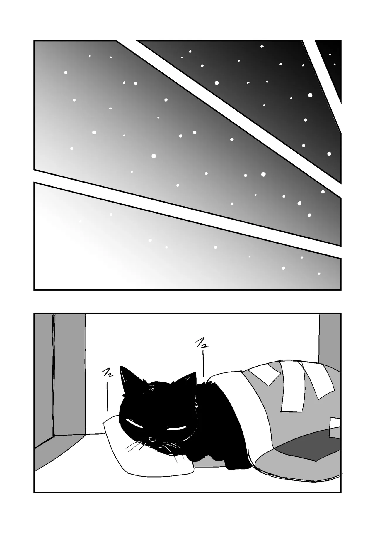 Manga Page 55