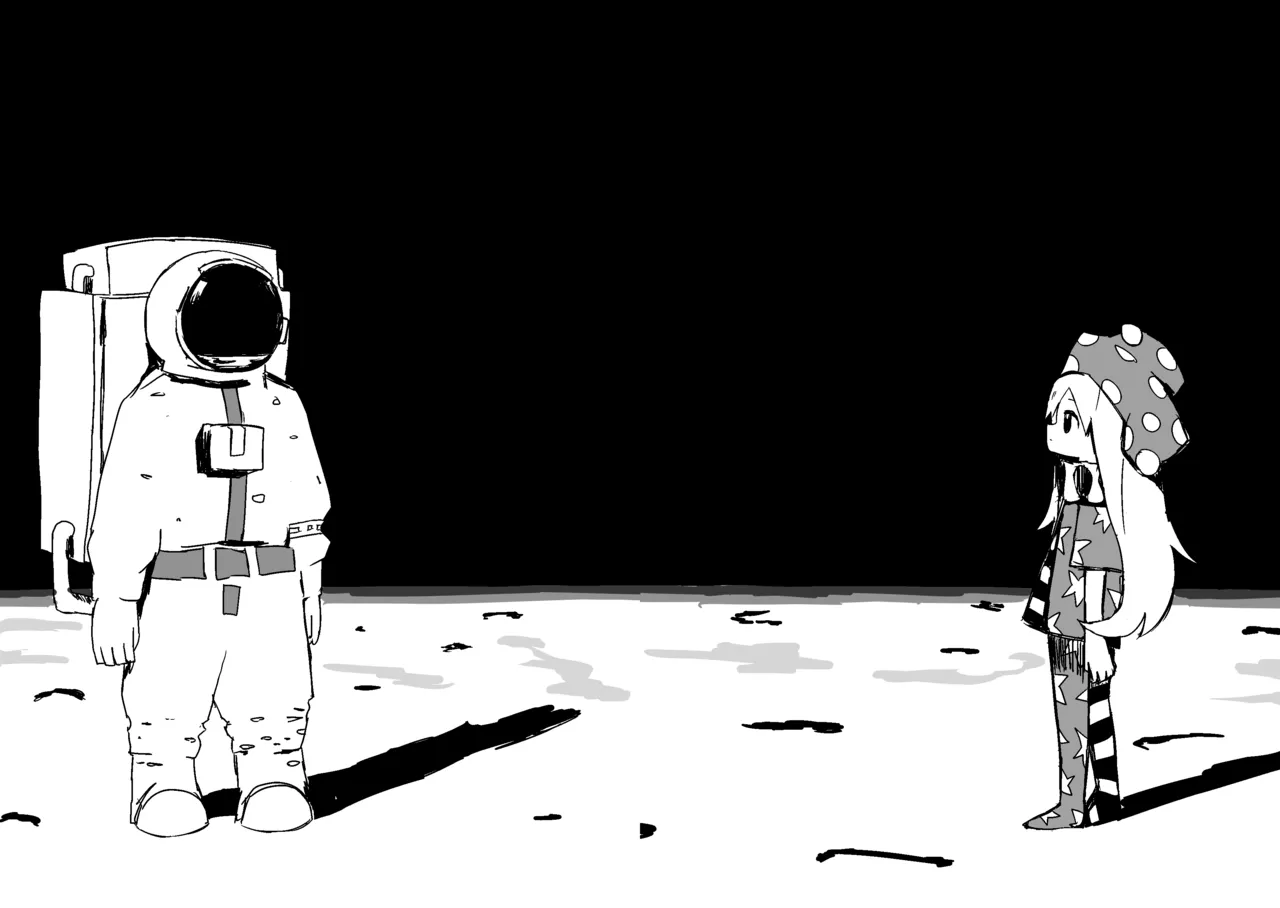 Manga Page 63
