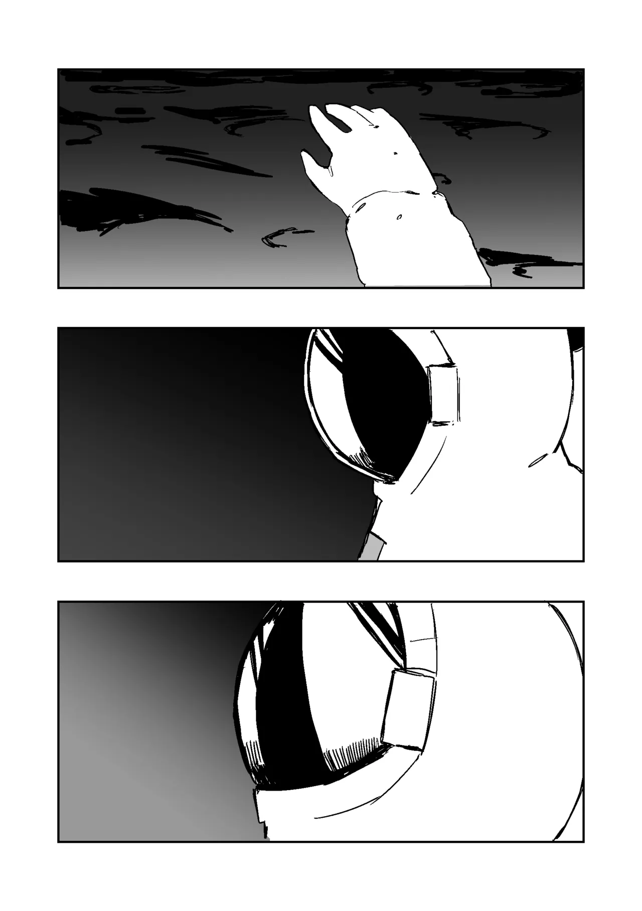 Manga Page 73