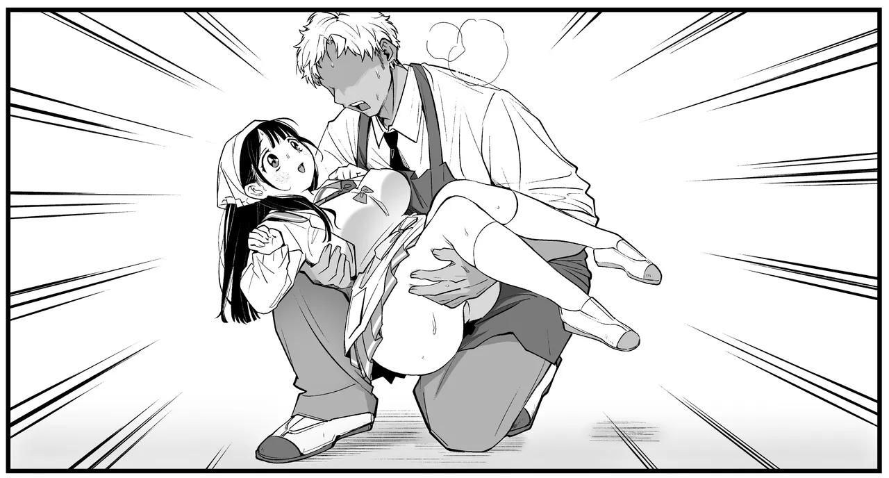 Manga Page 111