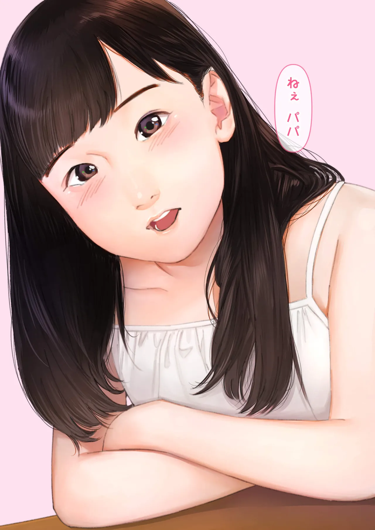 Manga Page 23