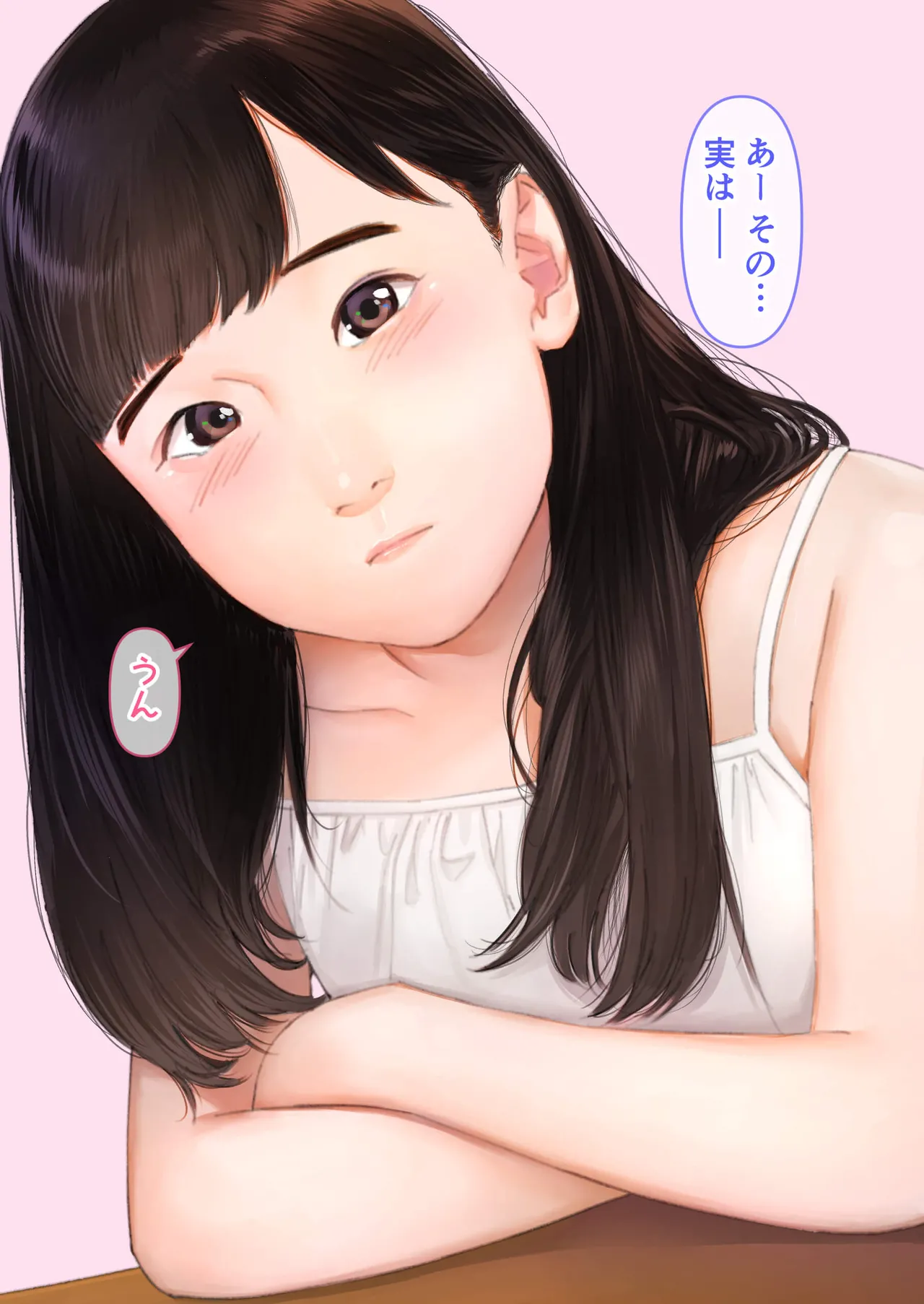 Manga Page 26