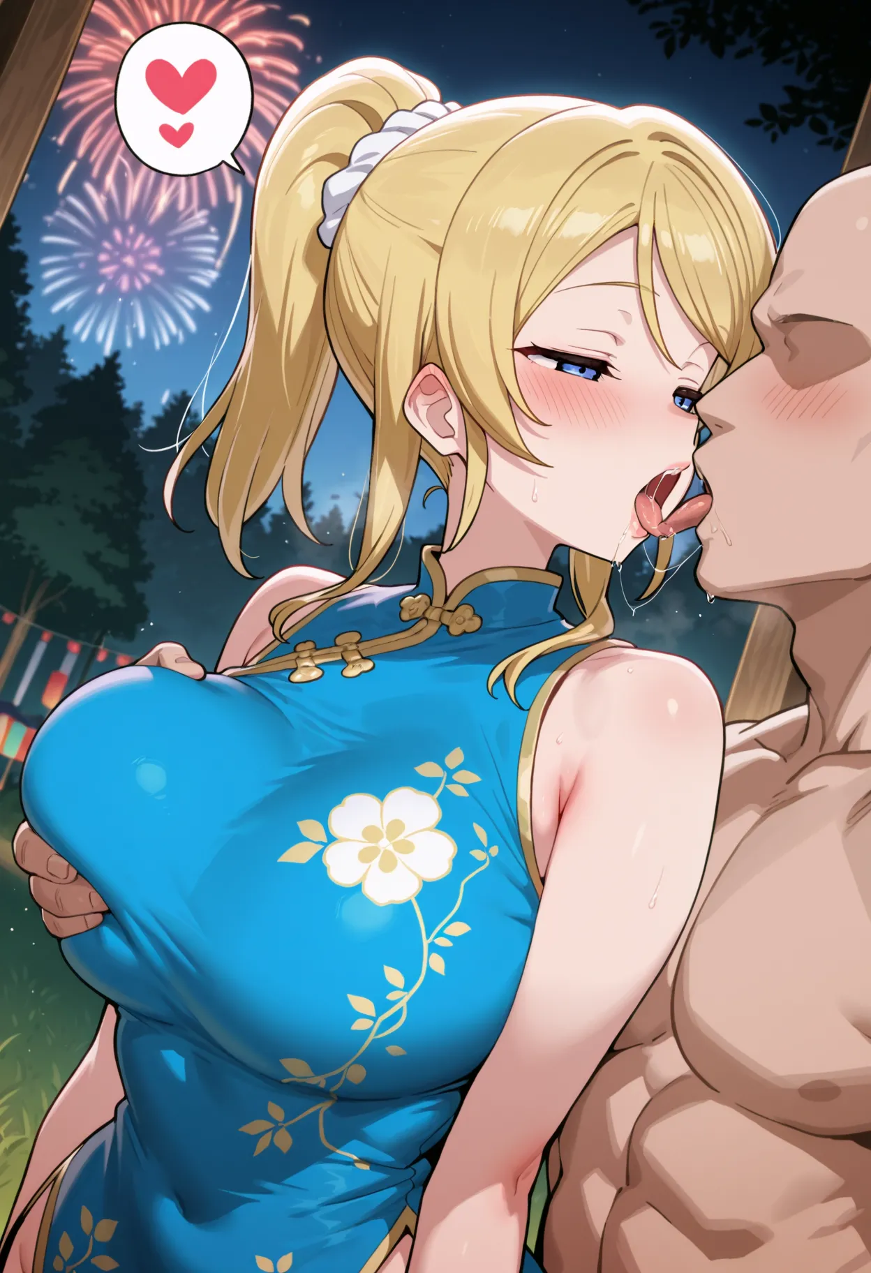 Manga Page 35