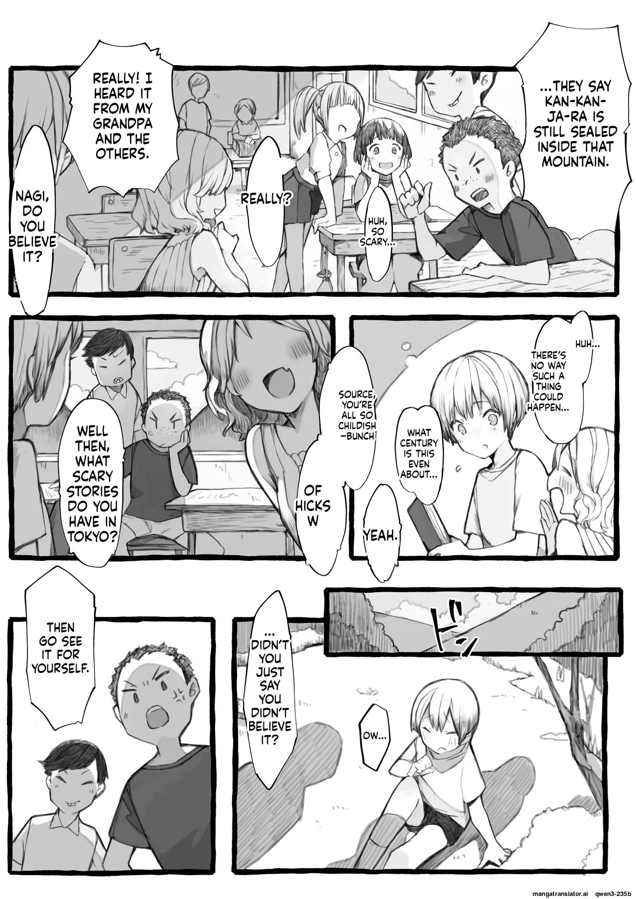 Manga Page 3