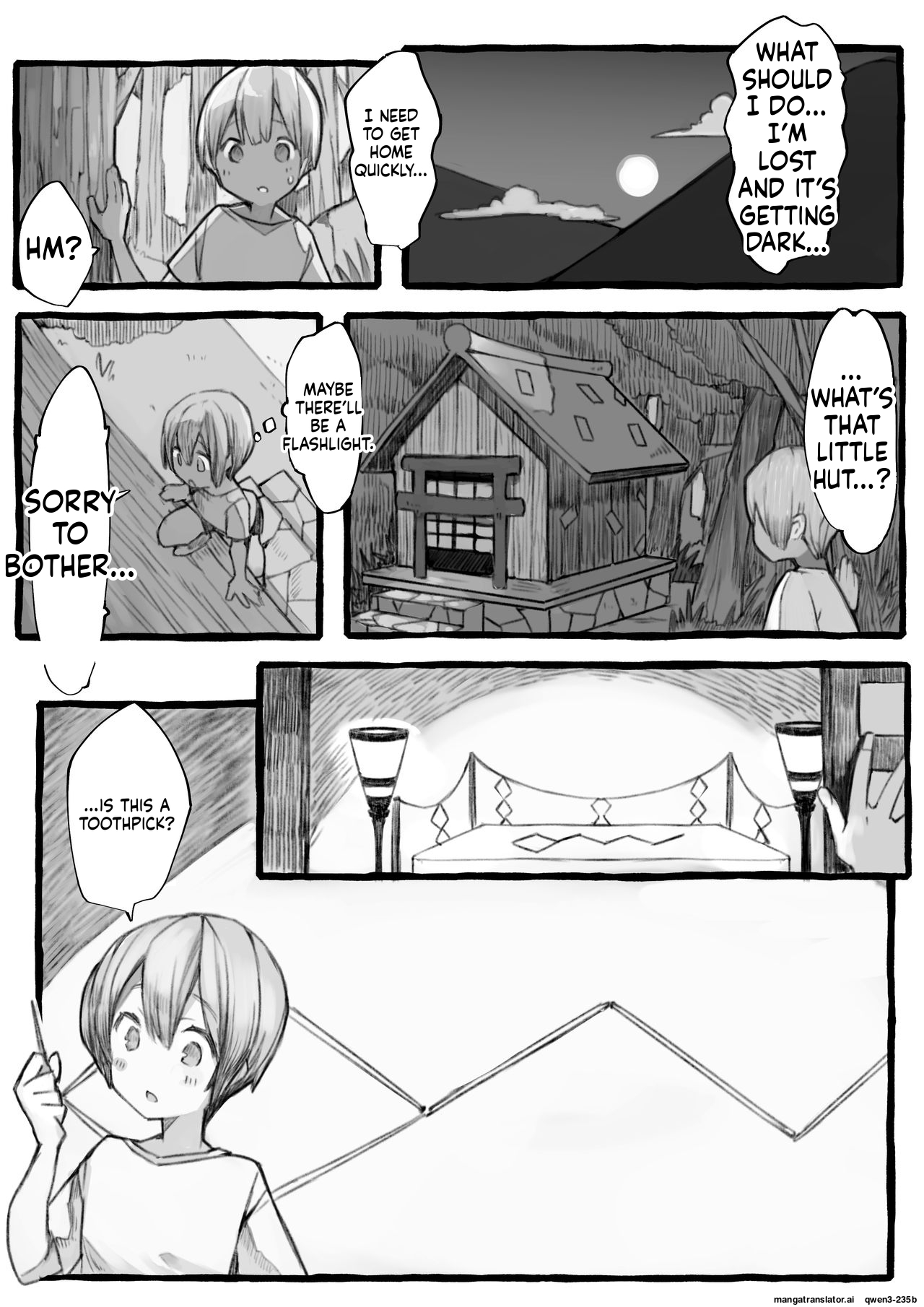 Manga Page 5
