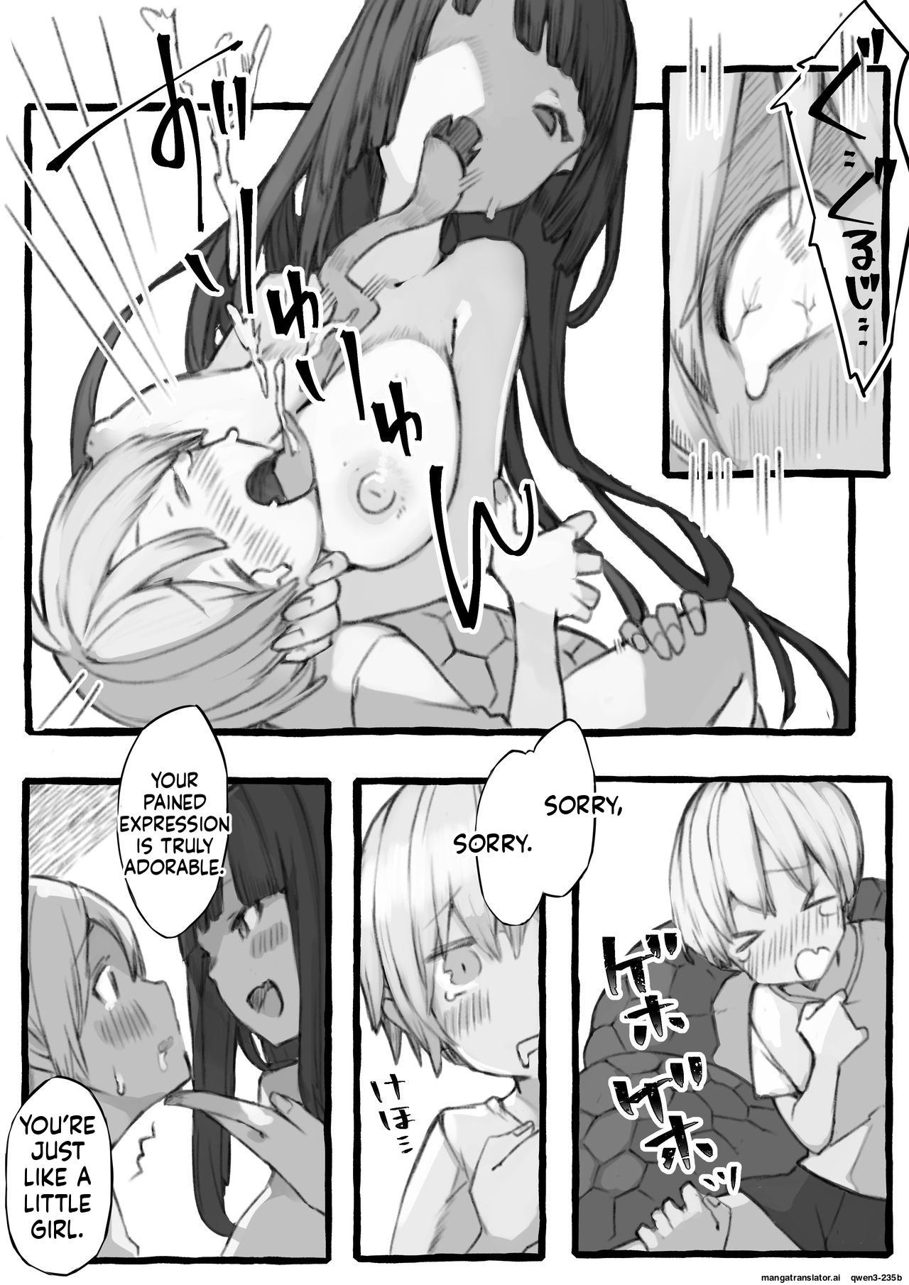 Manga Page 11