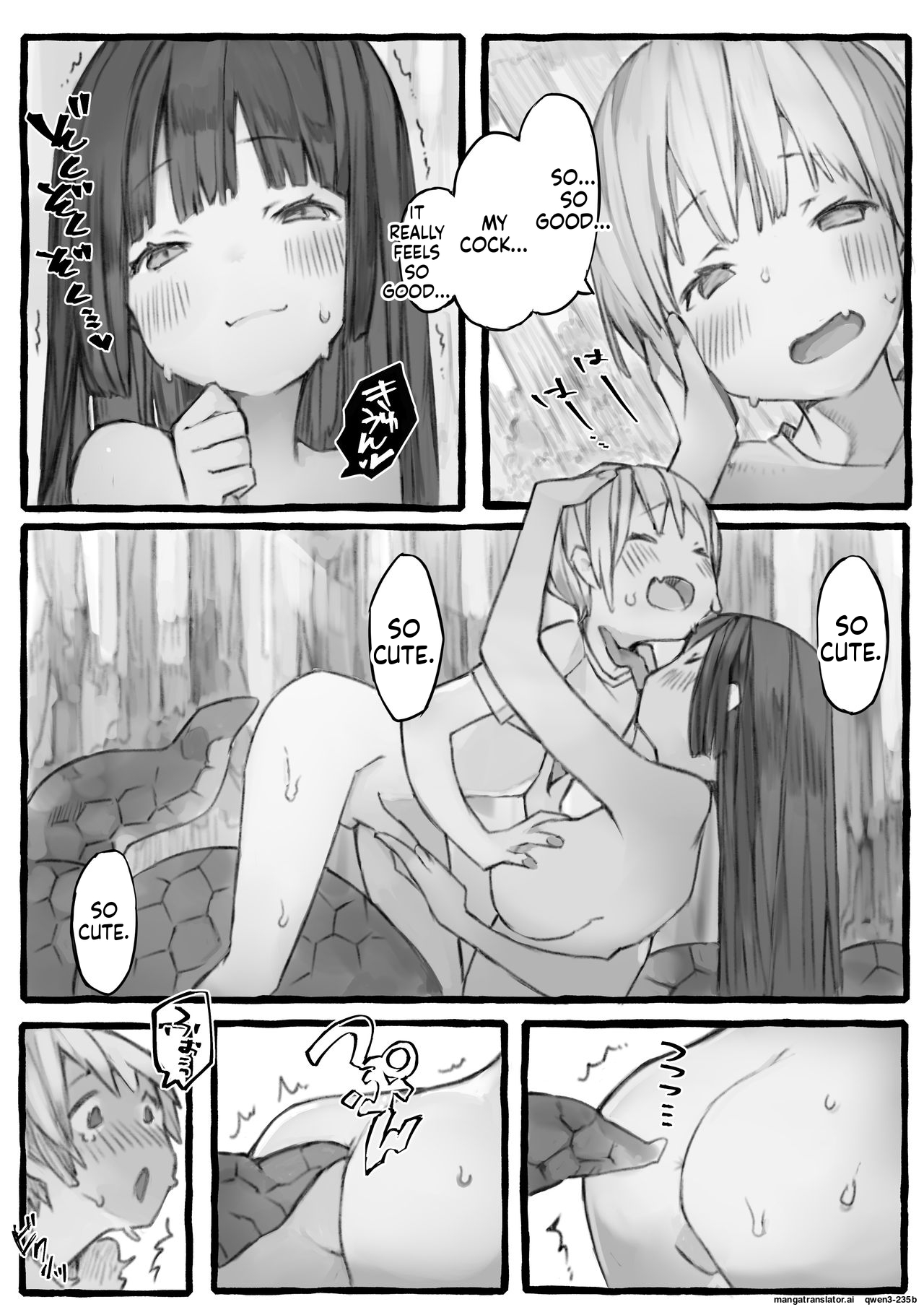 Manga Page 19