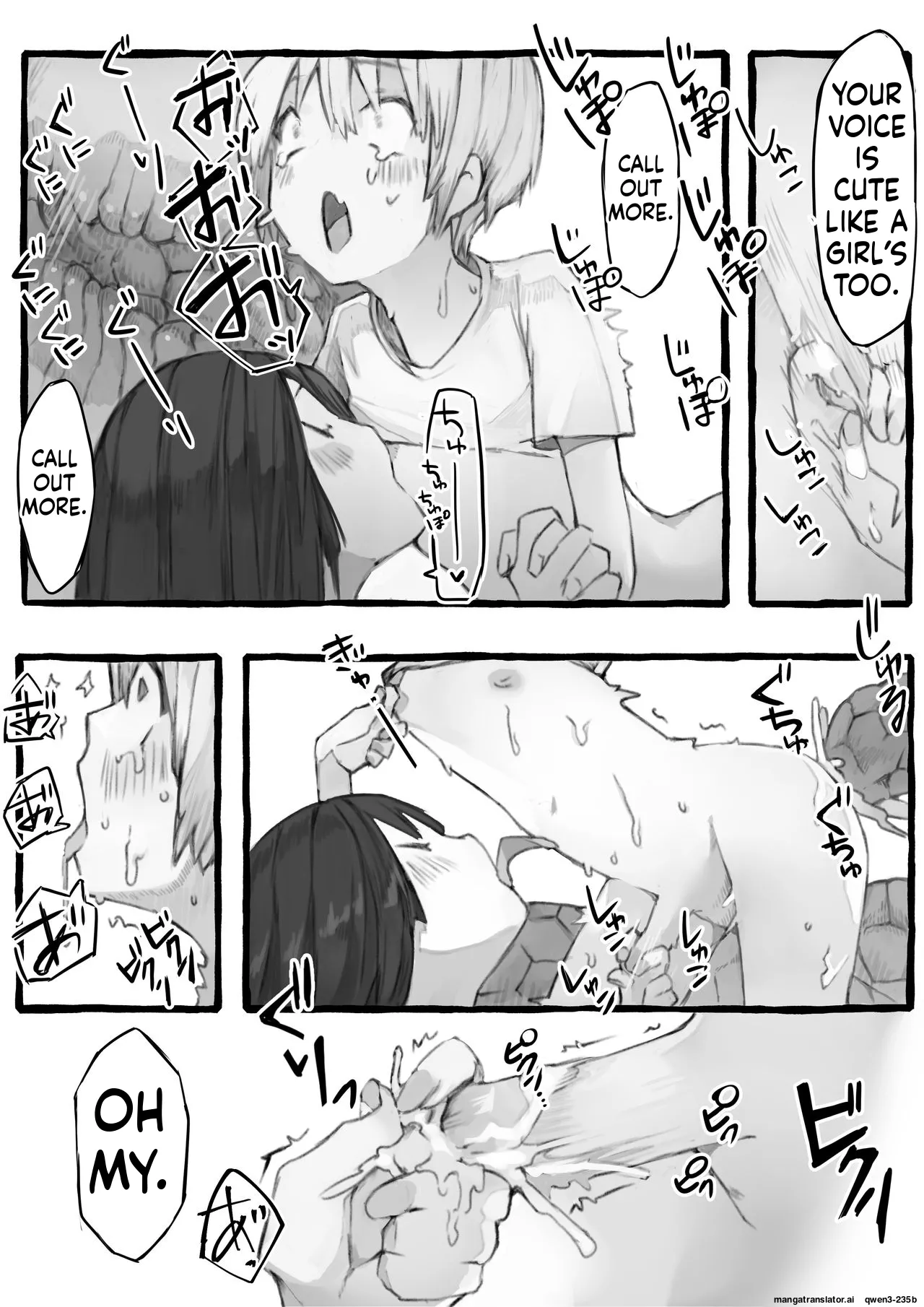 Manga Page 21