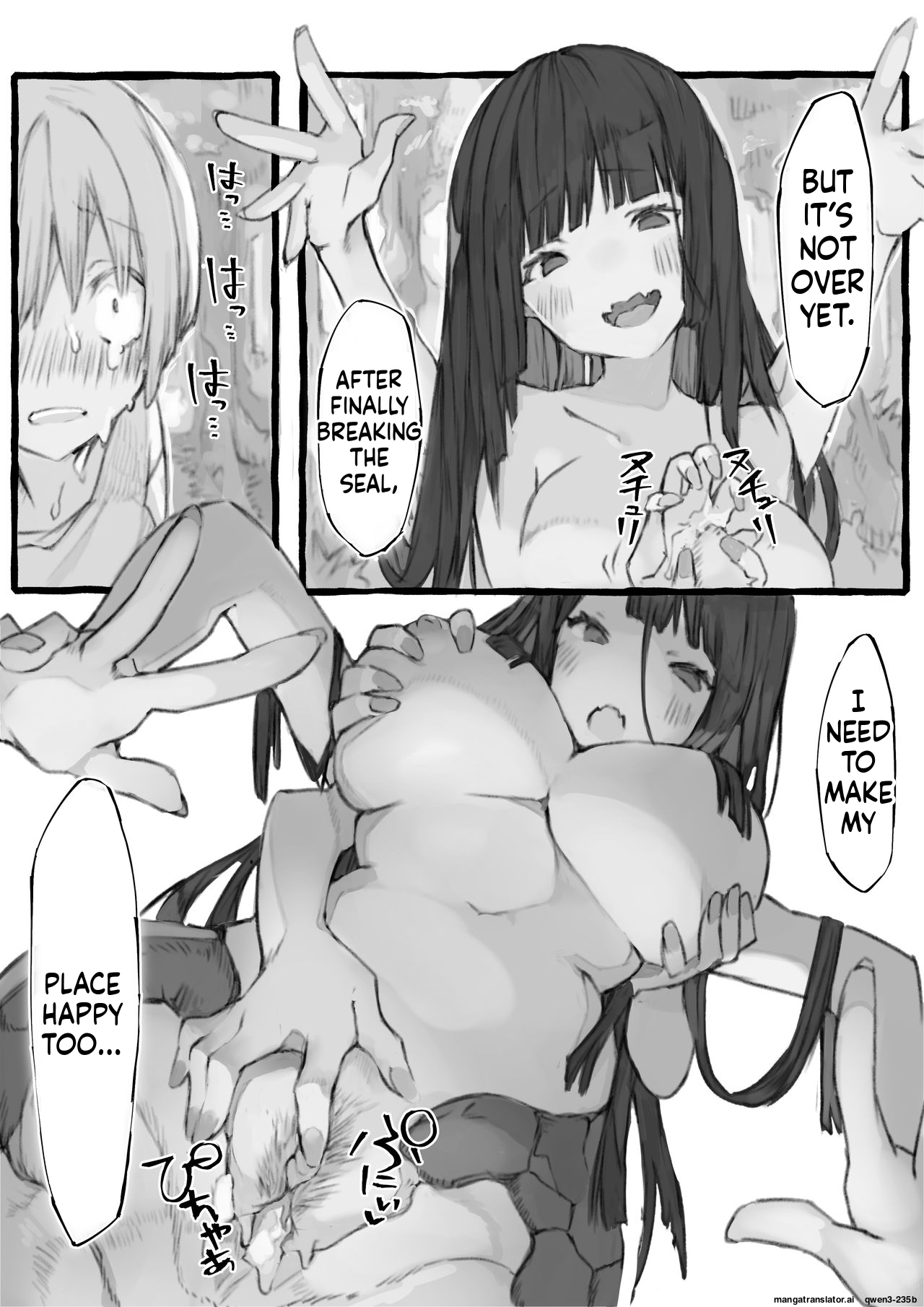 Manga Page 22