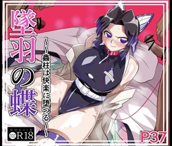 Gallery Cover