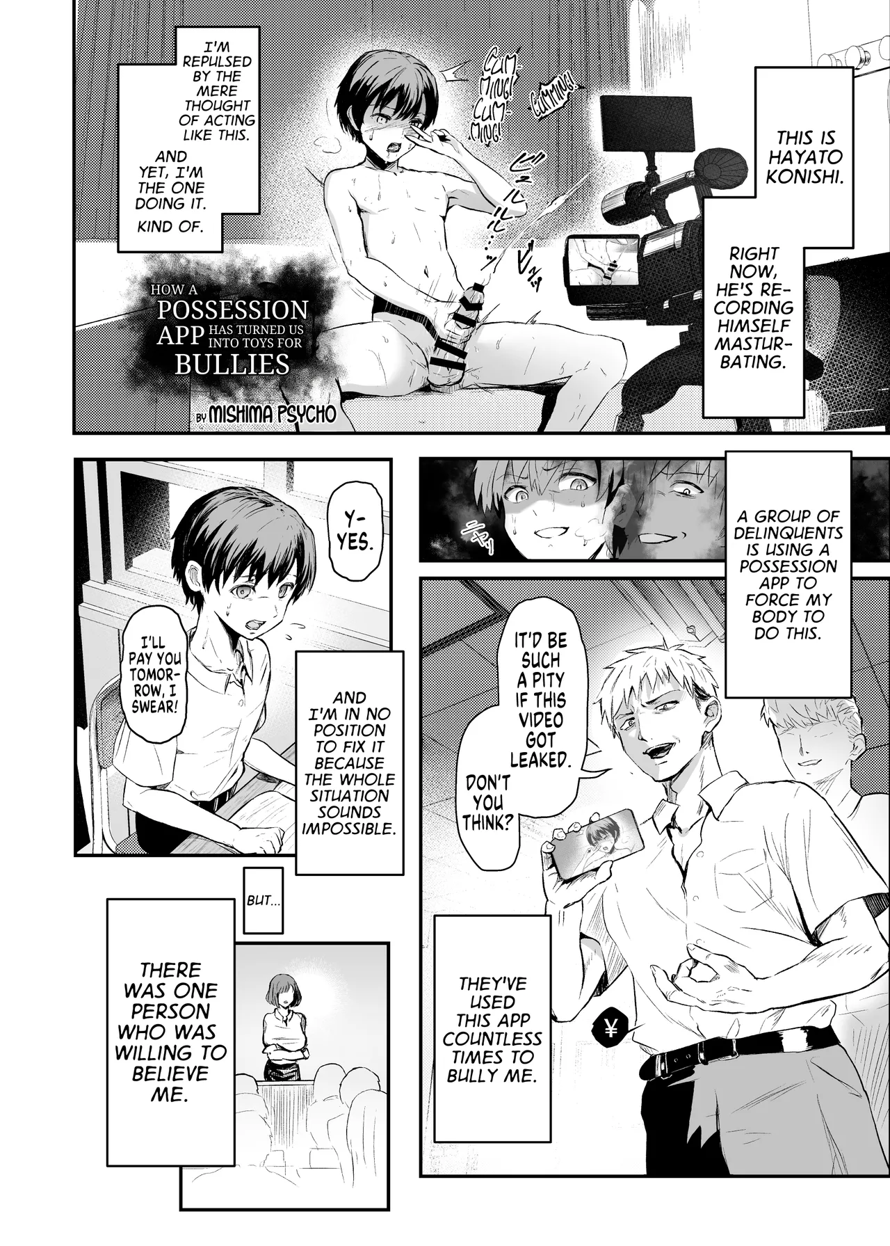 Manga Page 1