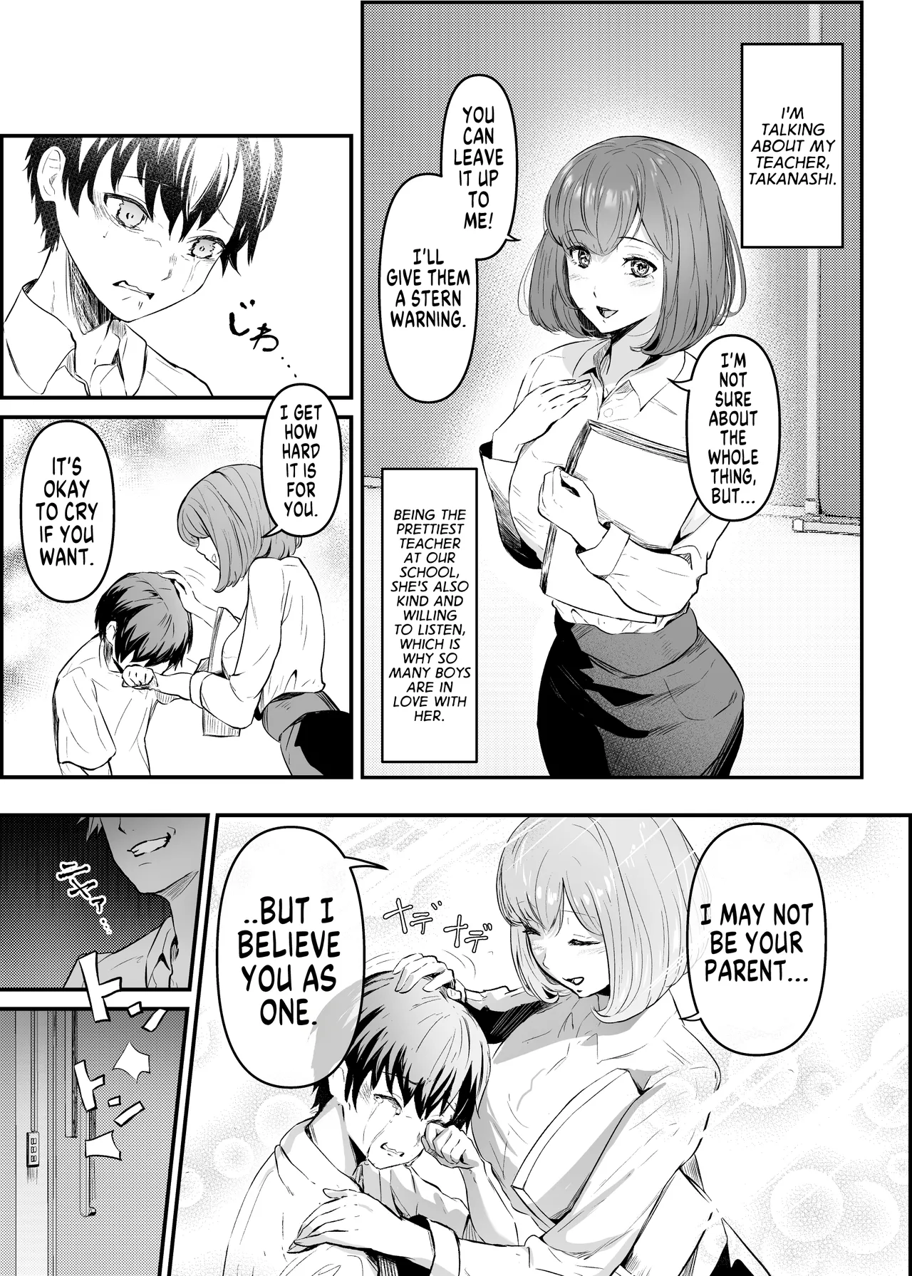 Manga Page 2