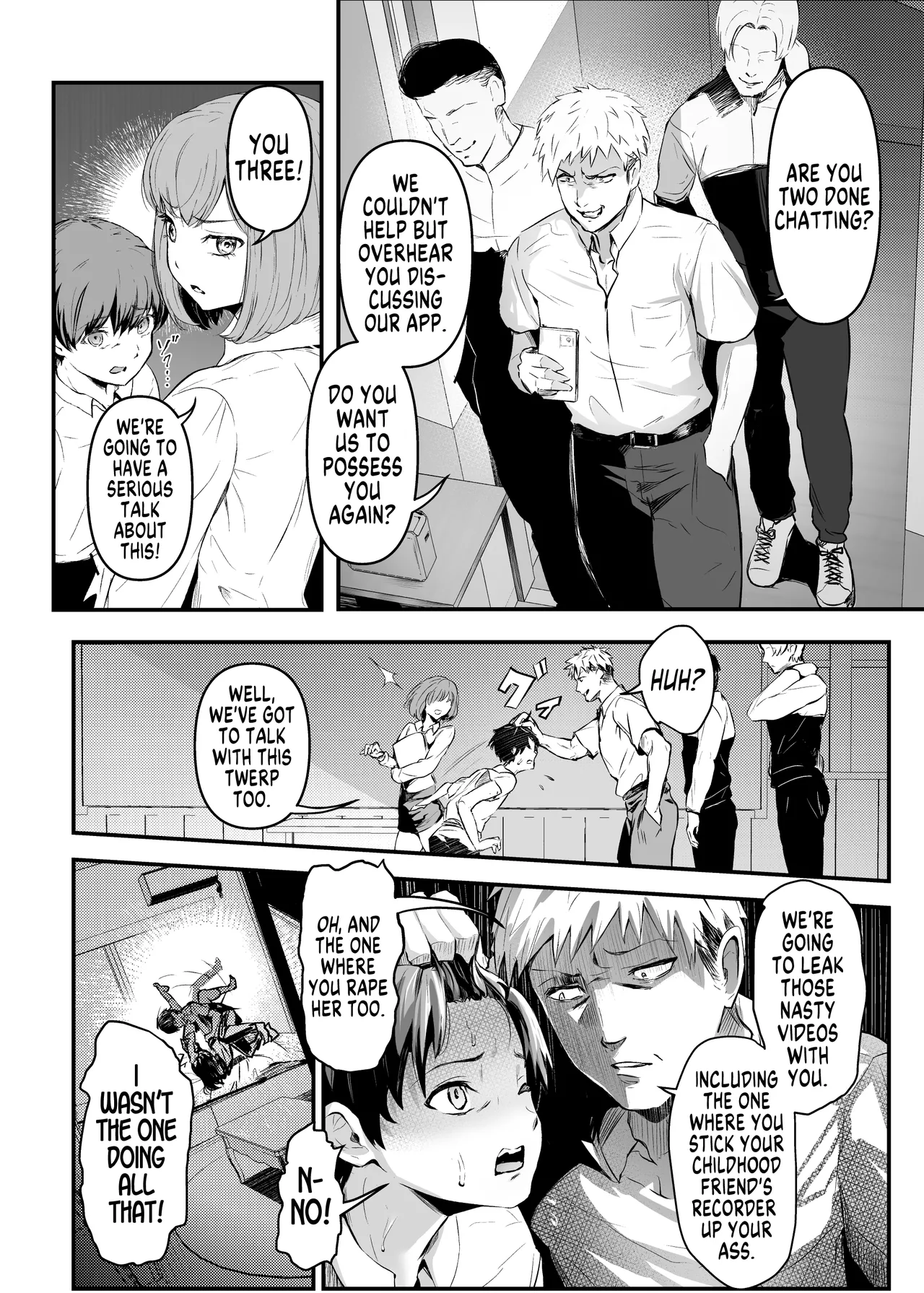 Manga Page 3