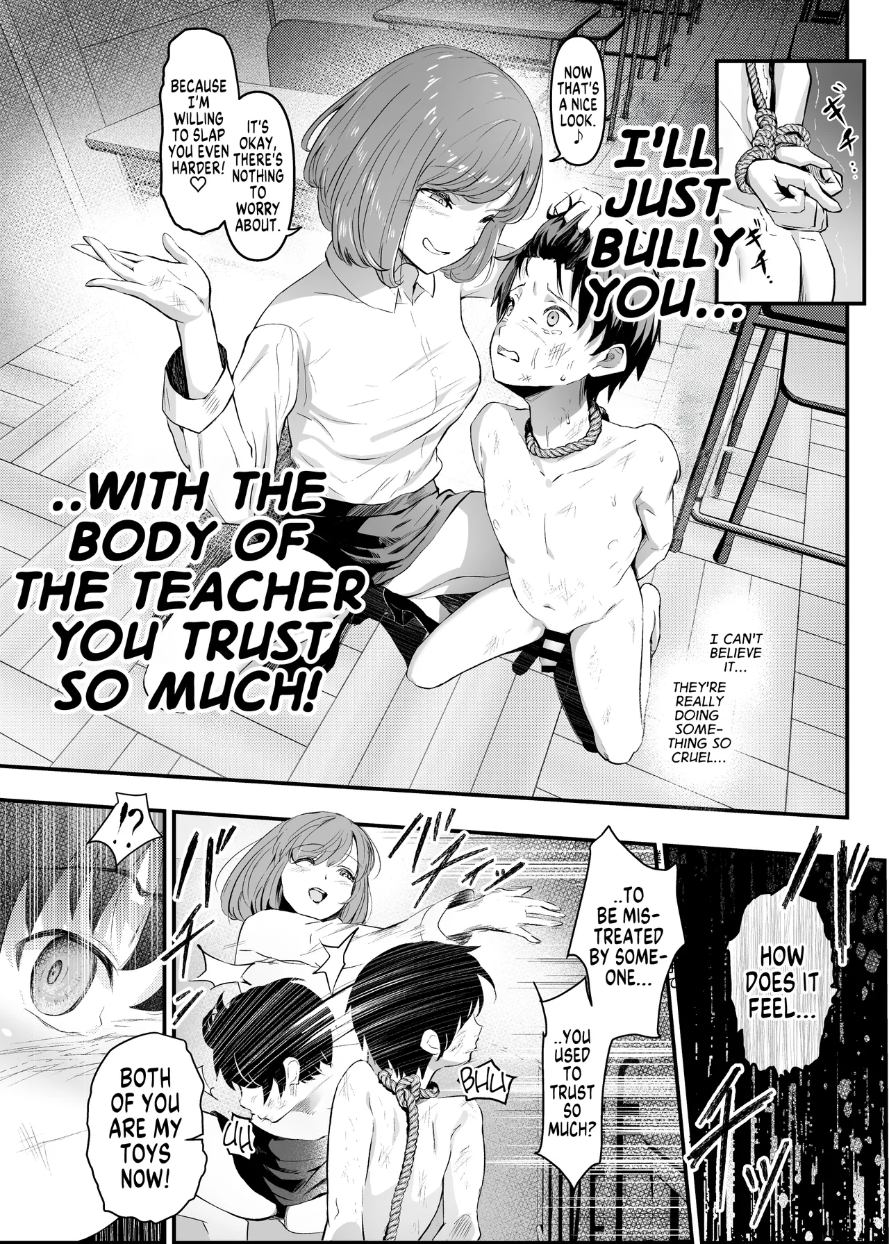 Manga Page 5