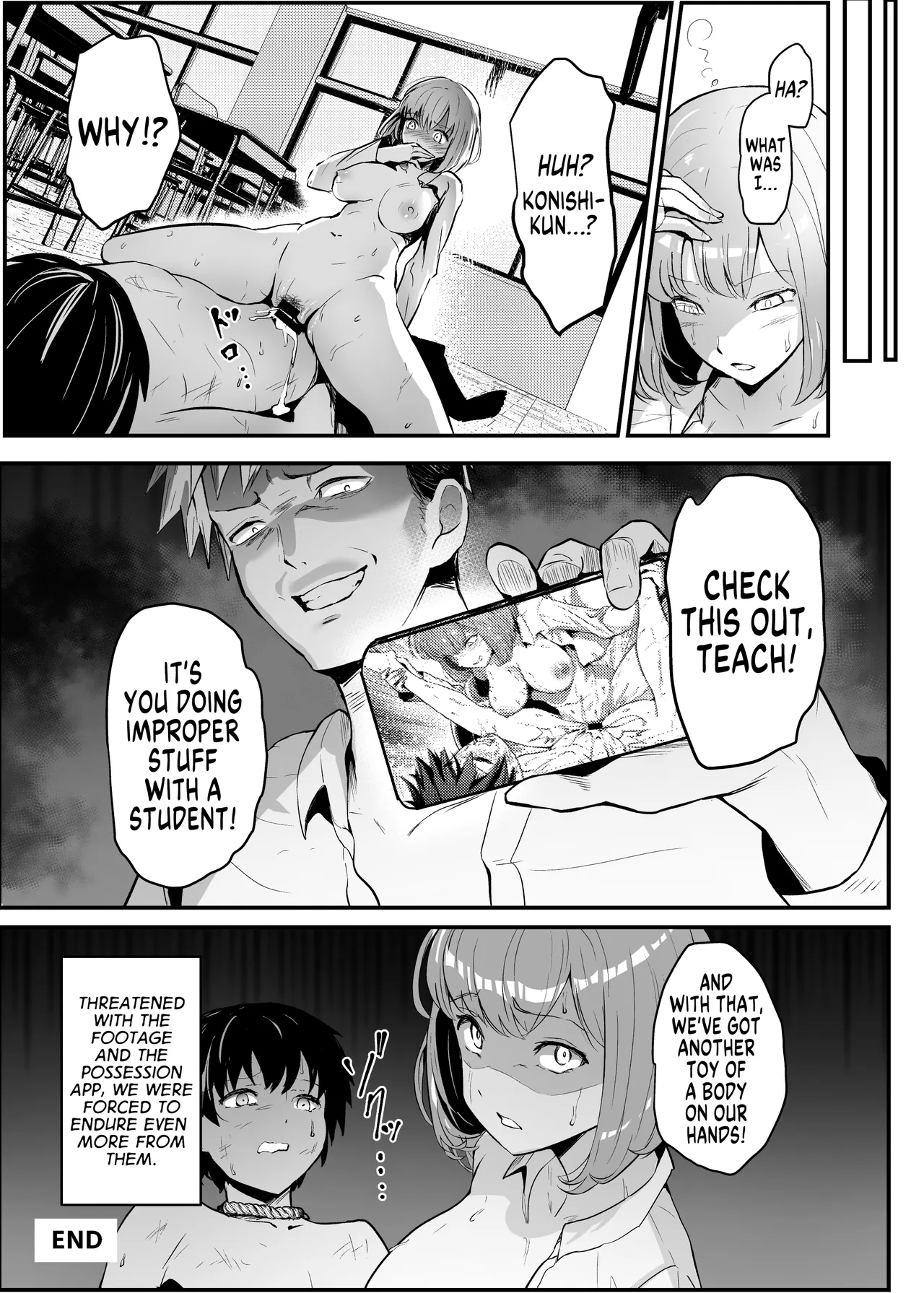 Manga Page 10
