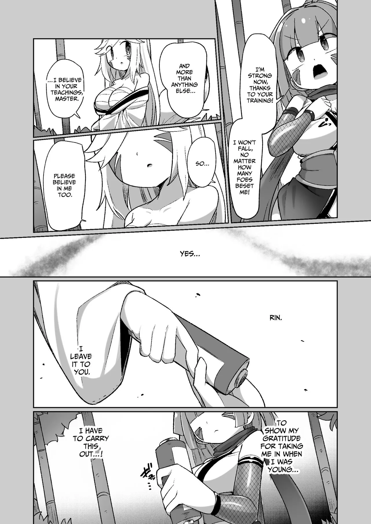 Manga Page 19