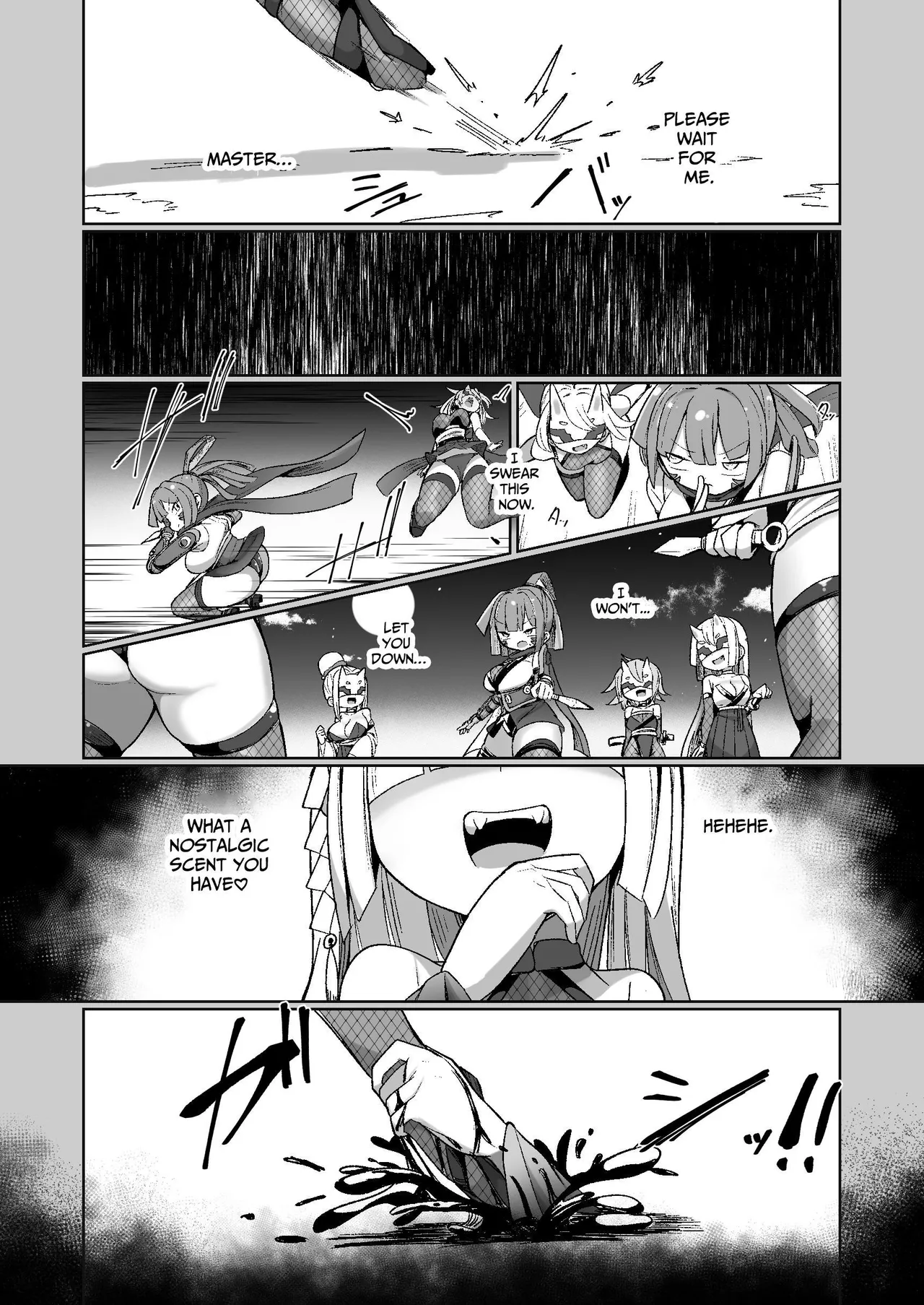 Manga Page 20