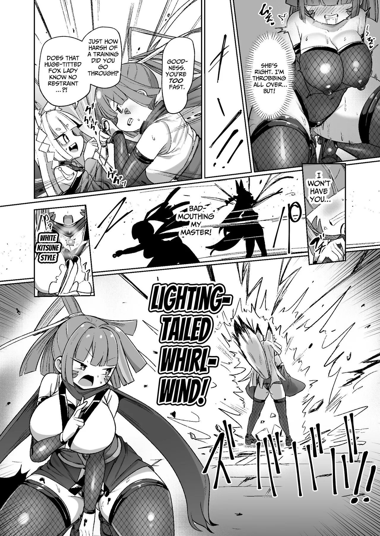 Manga Page 24