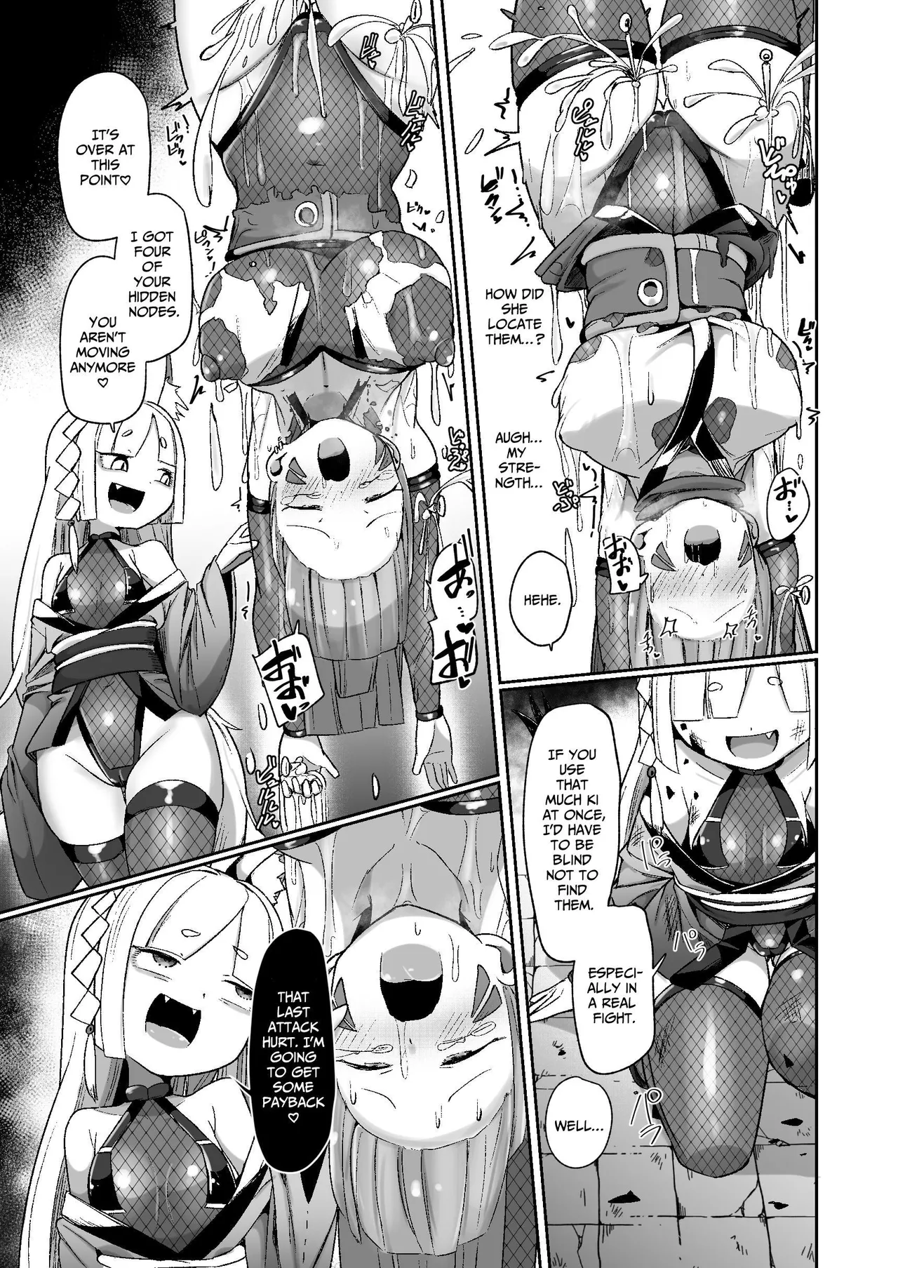 Manga Page 27