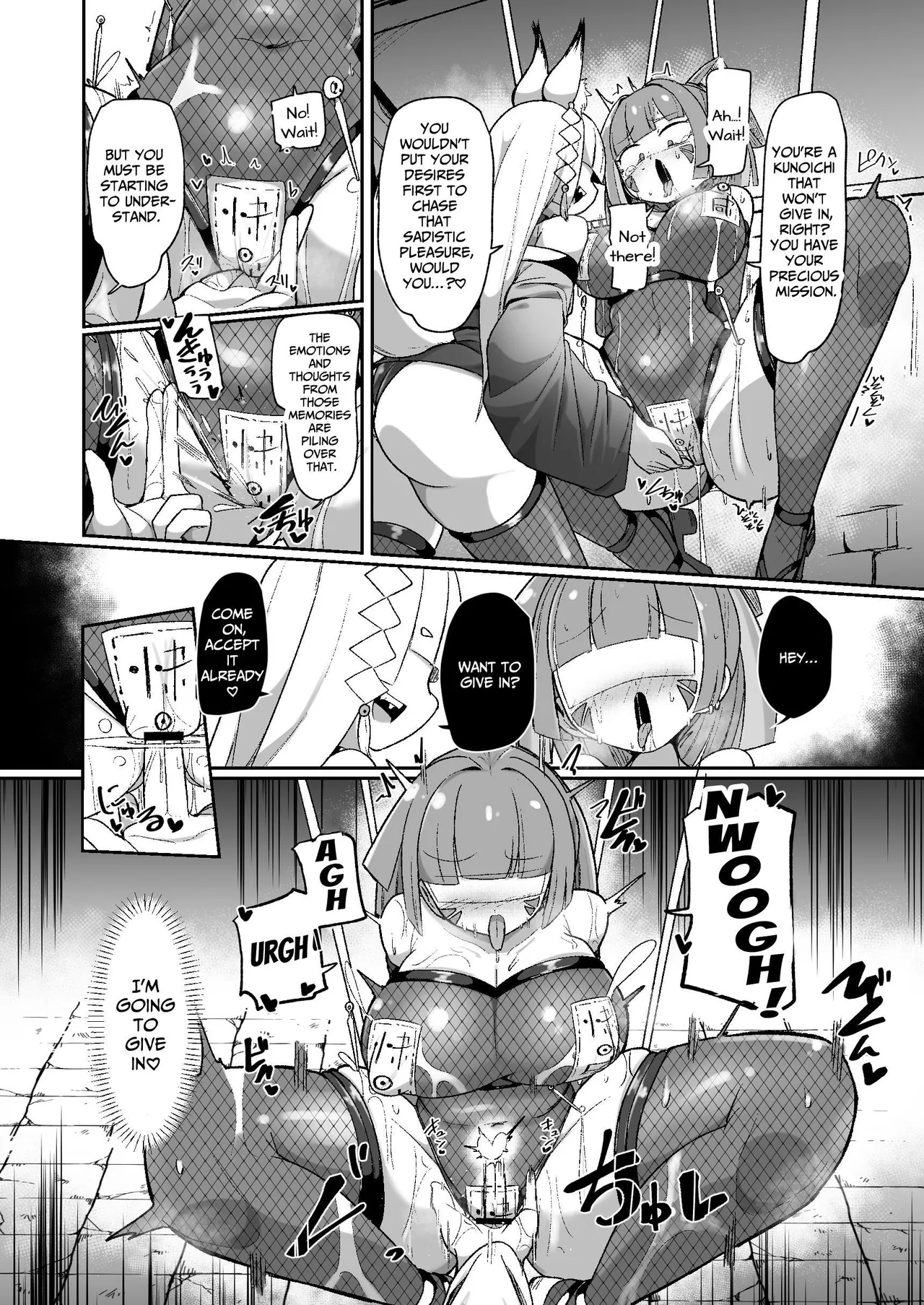 Manga Page 34