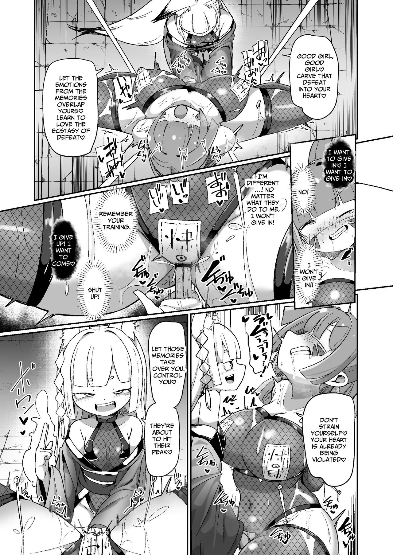 Manga Page 35