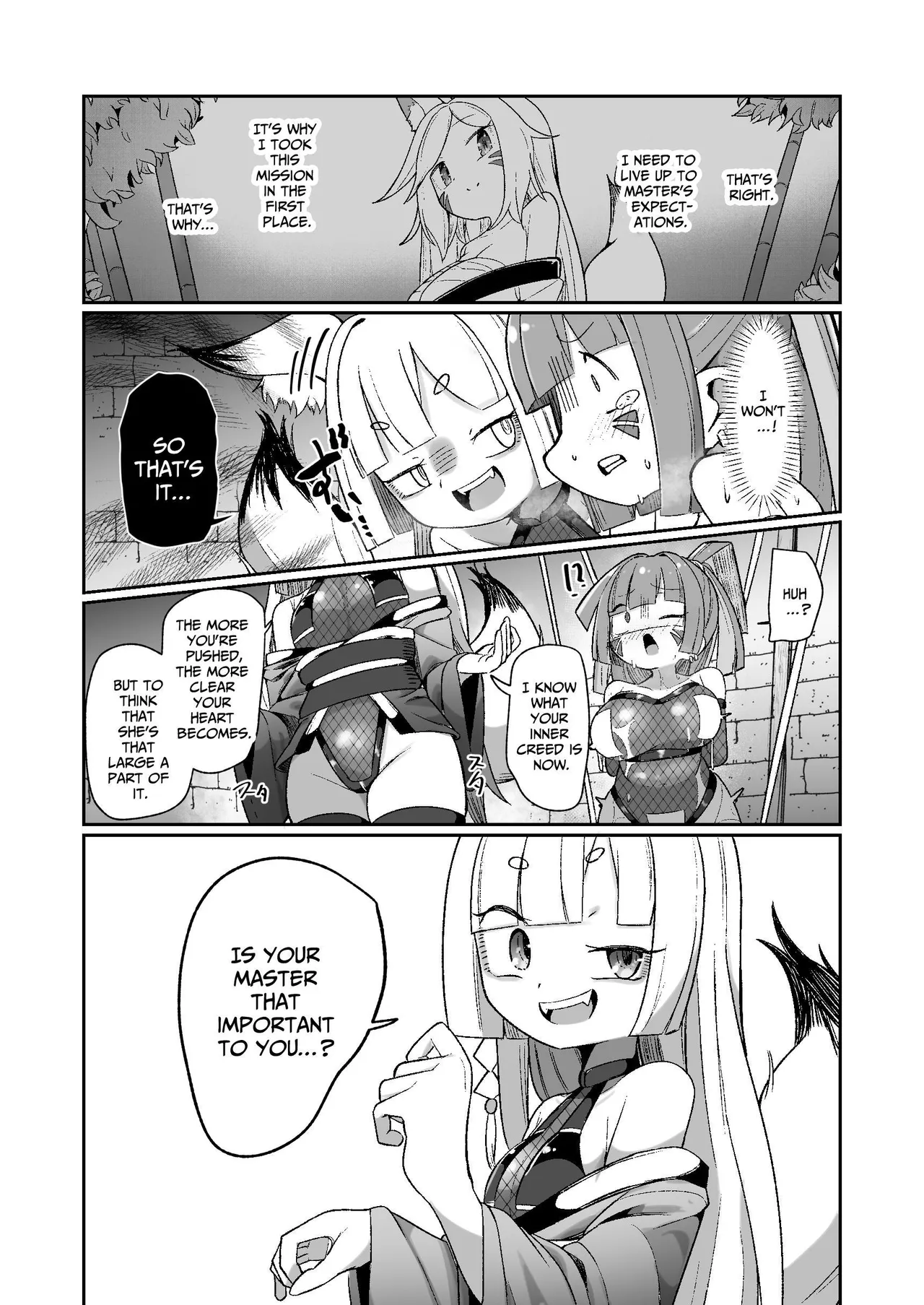 Manga Page 37