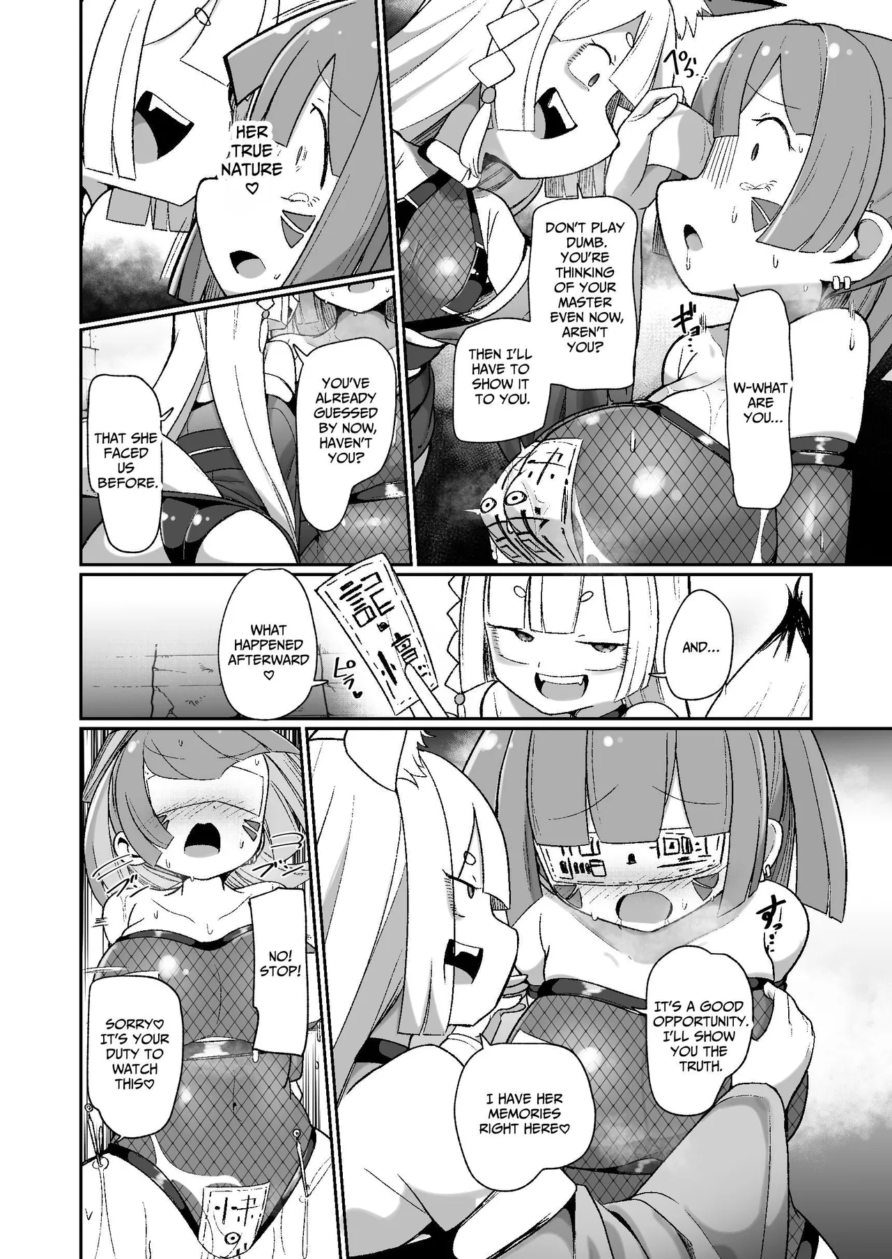Manga Page 38