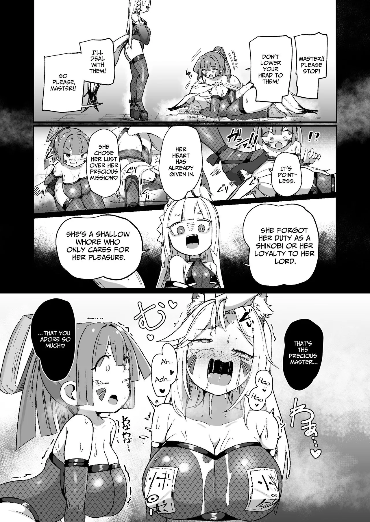 Manga Page 40