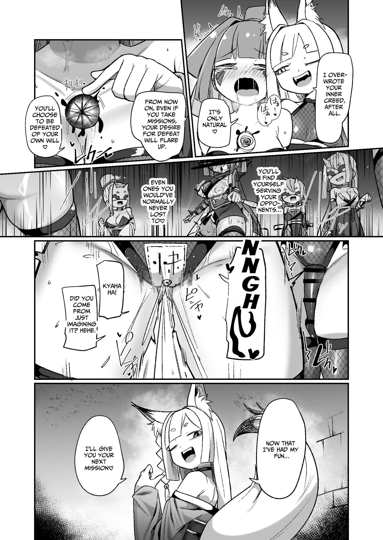 Manga Page 55