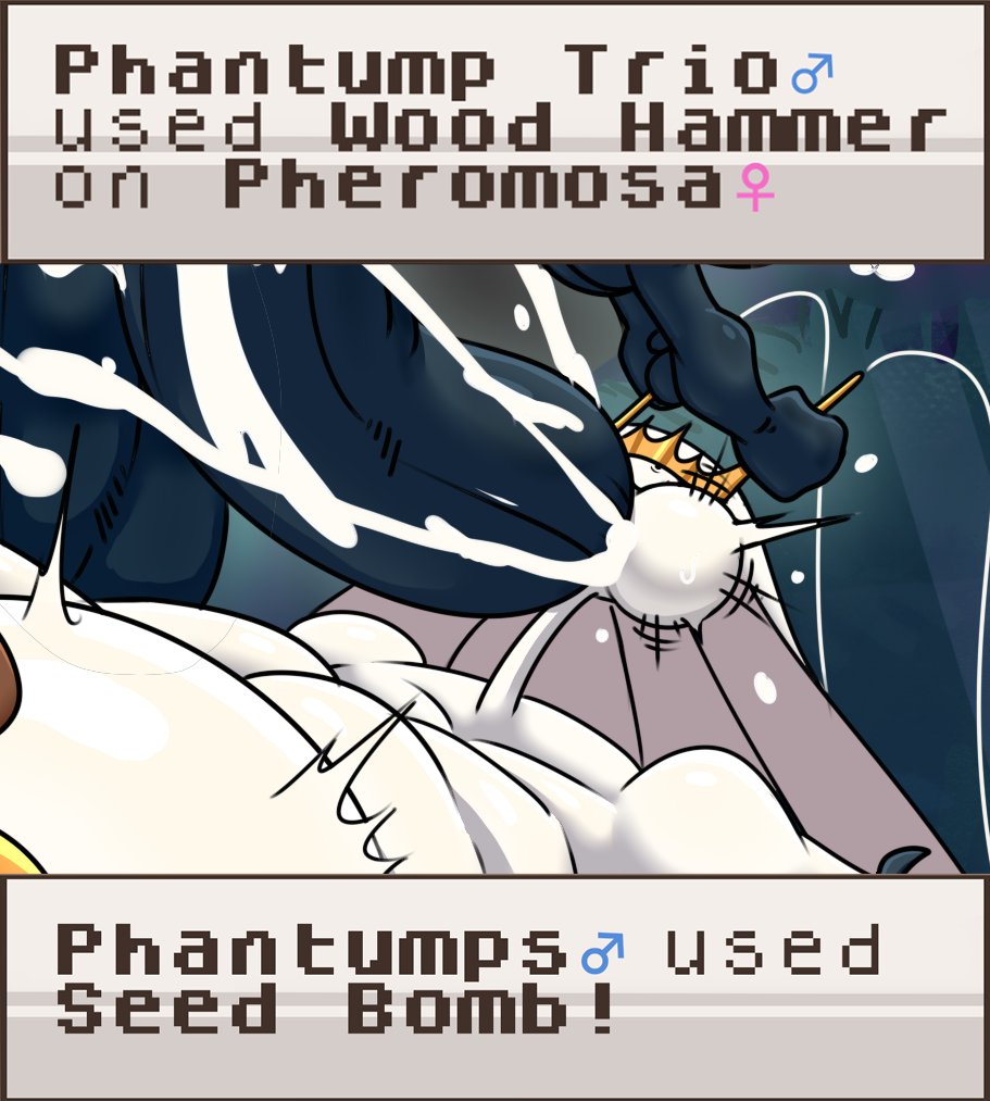 Manga Page 679