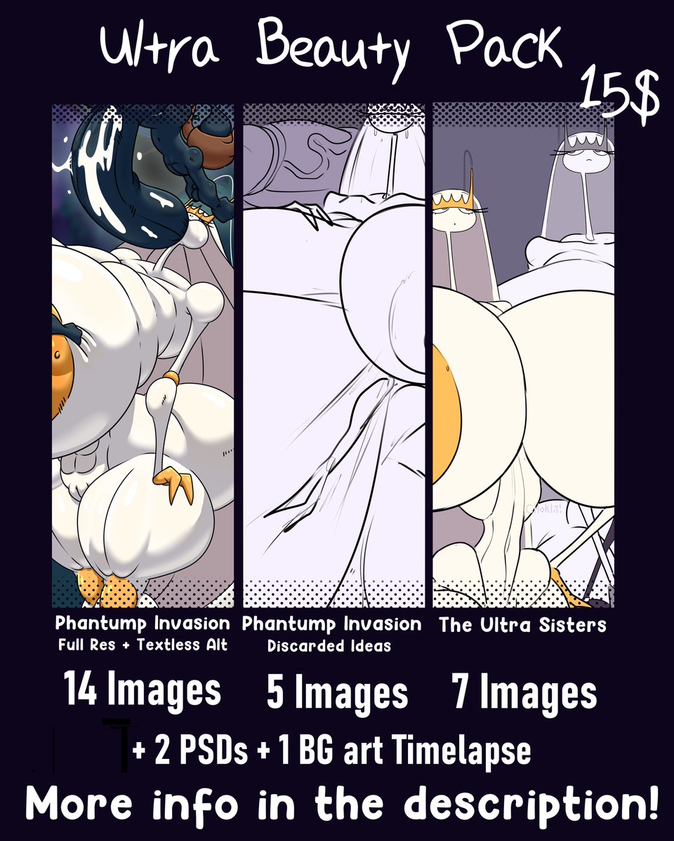 Manga Page 1159
