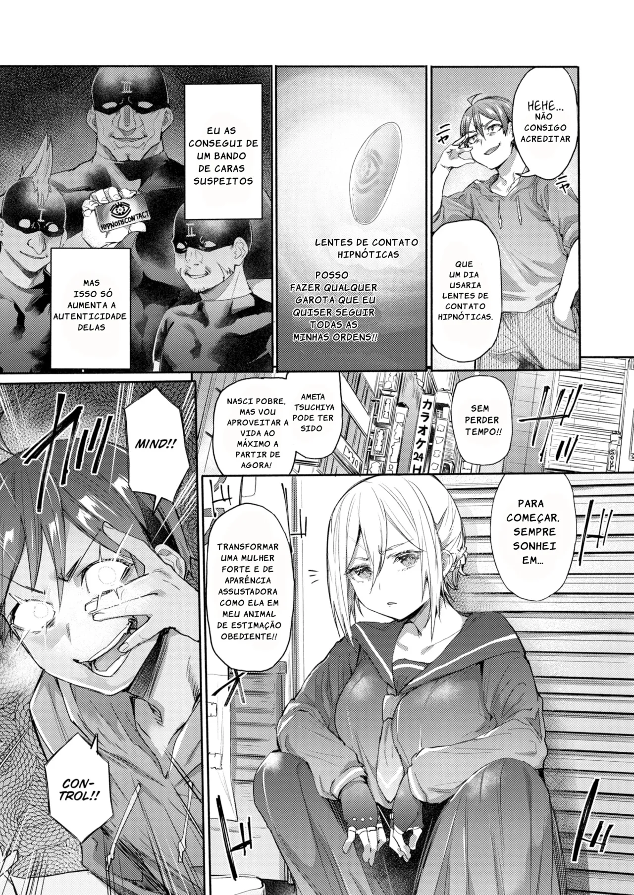 Manga Page 1