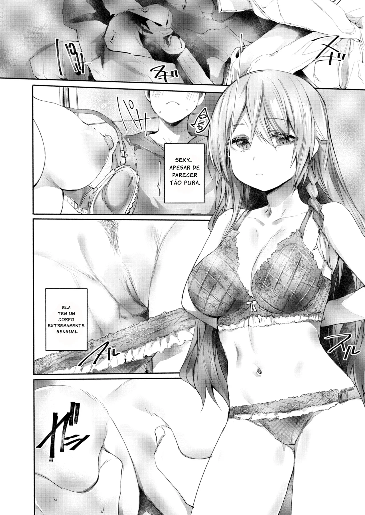 Manga Page 7
