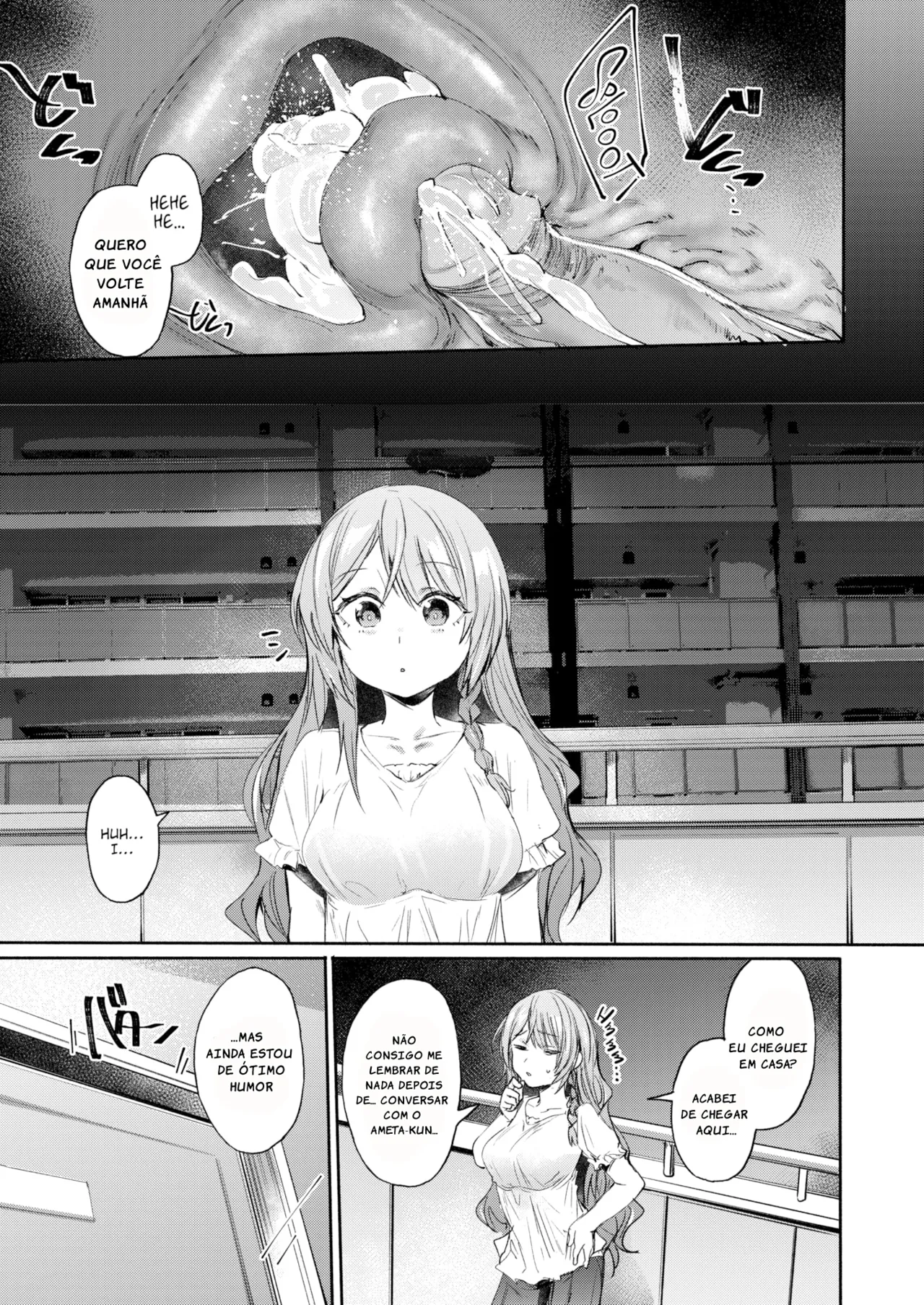Manga Page 20