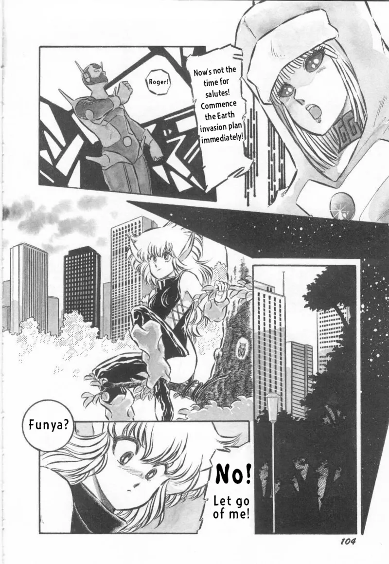 Manga Page 4