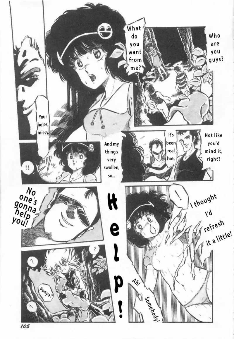 Manga Page 5