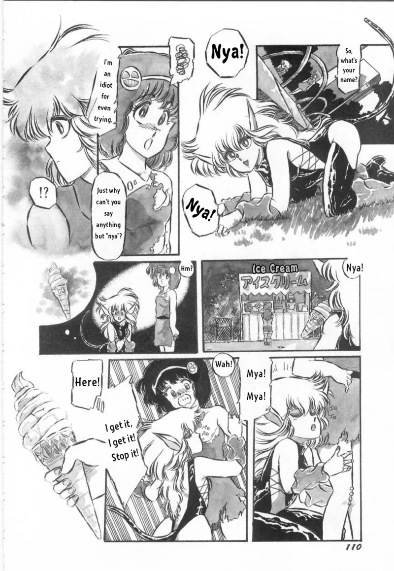 Manga Page 10
