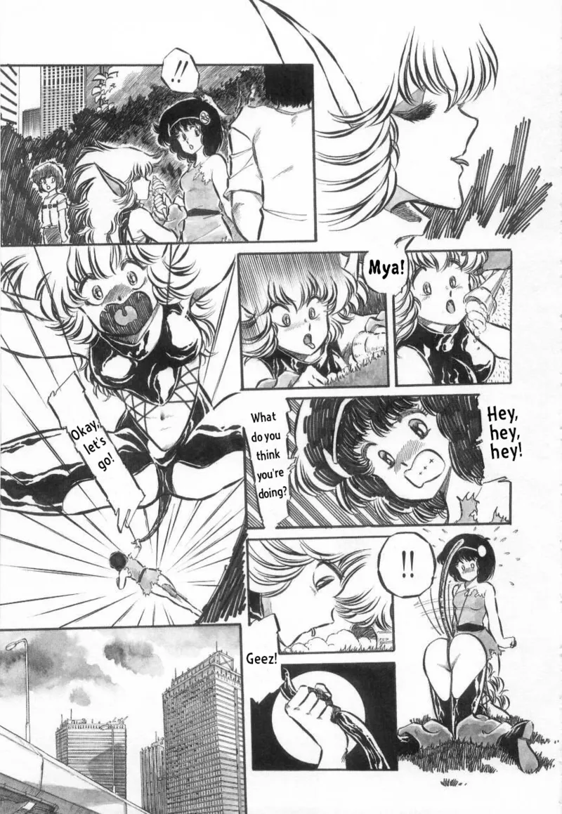 Manga Page 11