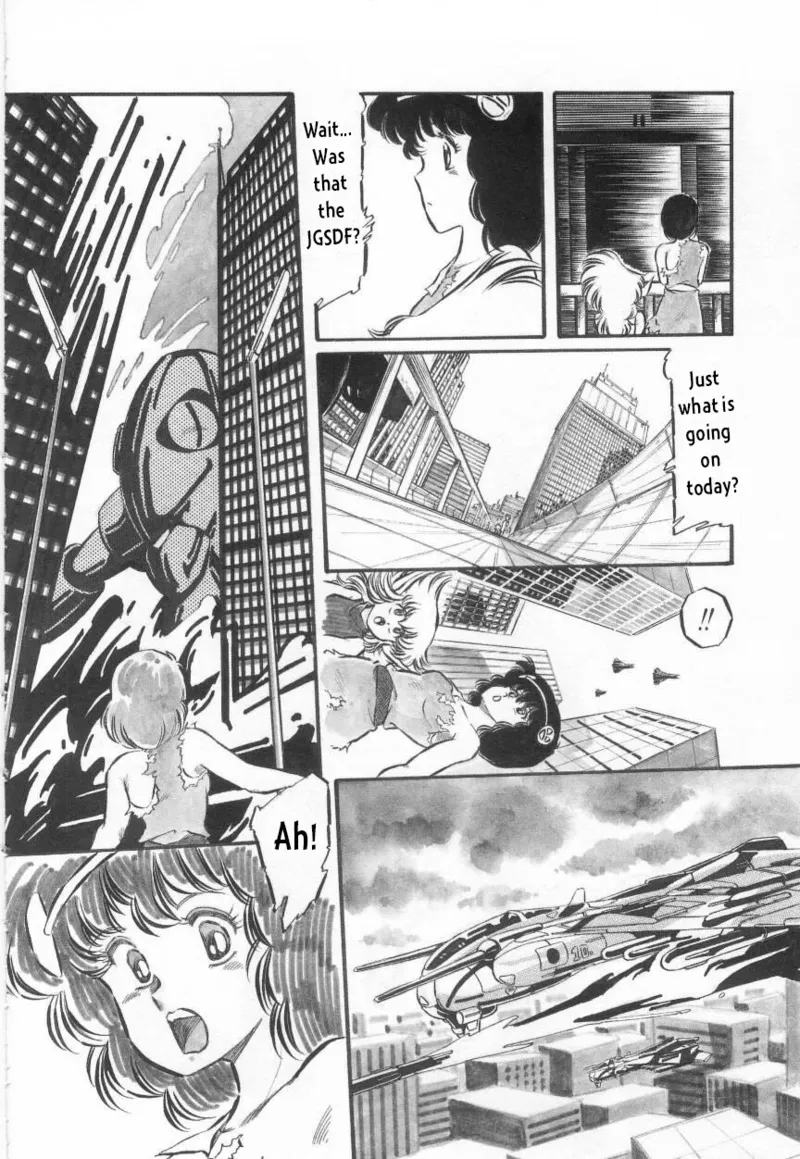 Manga Page 12